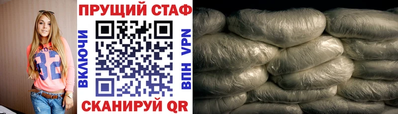 Что такое Кондрово OMG зеркало Псилоцибиновые грибы Cocaine Мефедрон Гашиш Бошки Шишки APVP