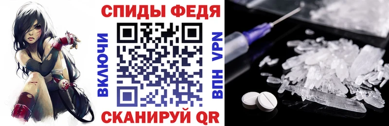 цены наркотик  Кондрово  АМФЕТАМИН 97% 