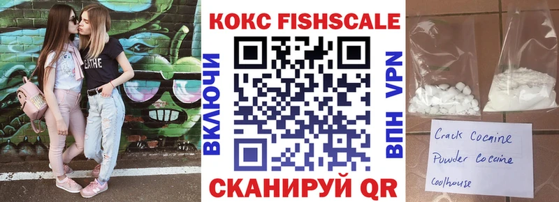 даркнет состав  Кондрово  MEGA   COCAIN Эквадор  как найти закладки 