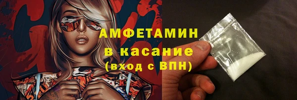 прущий лед Медногорск
