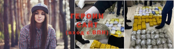 COCAINE Кулебаки