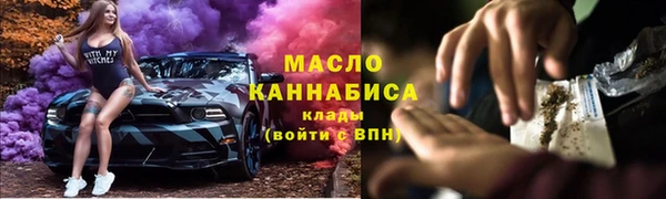 кокаин колумбия Заволжск