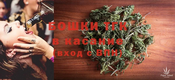 прущий лед Медногорск