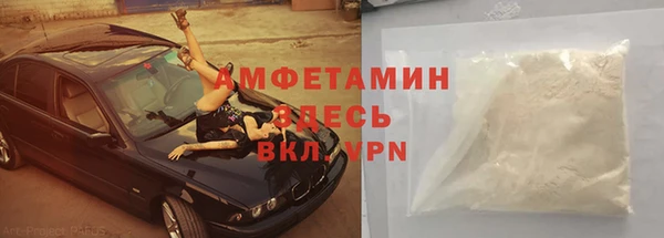 PSILOCYBIN Медвежьегорск