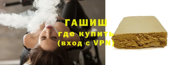 экстази Магадан