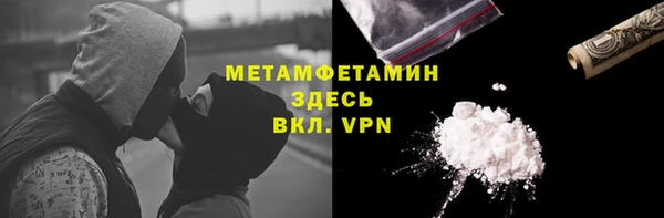 PSILOCYBIN Медвежьегорск