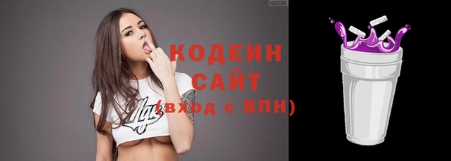 экстази Магадан