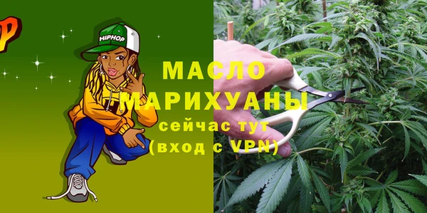 прущие грибы Кукмор