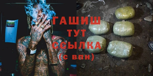 экстази Магадан
