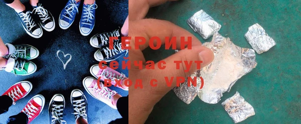 PSILOCYBIN Медвежьегорск