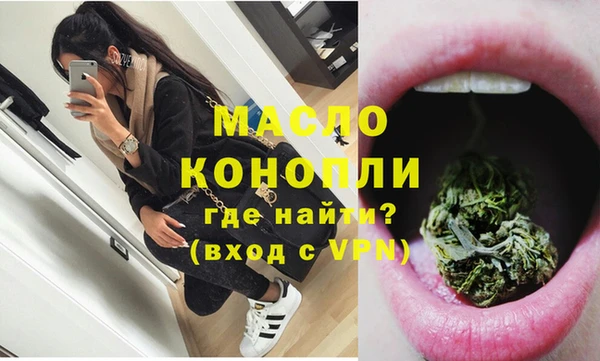 ГАЛЛЮЦИНОГЕННЫЕ ГРИБЫ Майский