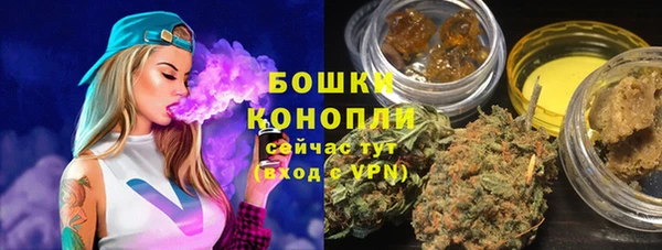 прущий лед Медногорск
