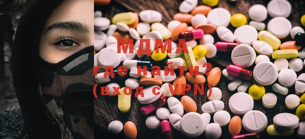 PSILOCYBIN Медвежьегорск