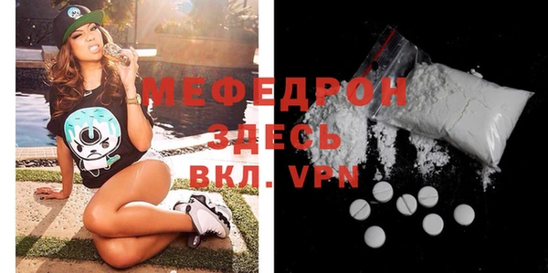 PSILOCYBIN Медвежьегорск