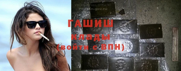прущий лед Медногорск