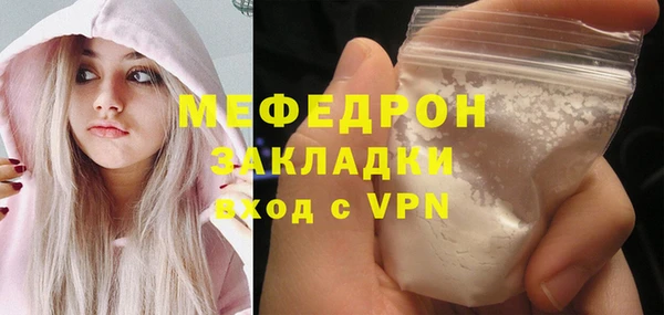 альфа пвп Остров