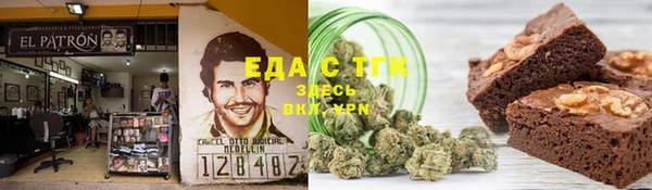 PSILOCYBIN Медвежьегорск