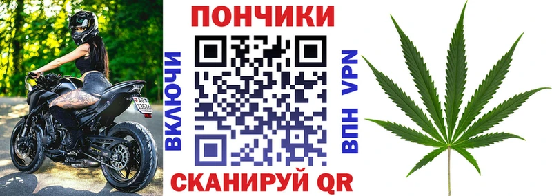 блэк спрут ссылка  Кондрово  Канабис тримм 